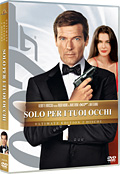 007 Solo per i tuoi occhi - Ultimate Edition (2 DVD)