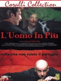 L'uomo in più