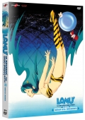 Lamù - Beautiful dreamer