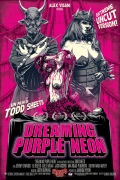 Dreaming purple neon