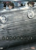 Last Exile - The Complete Series (4 DVD)