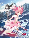 Madoka Magica - Serie completa (3 DVD)