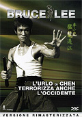 L'urlo di Chen terrorizza anche l'occidente