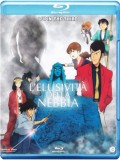 Lupin III - L'elusività della nebbia (Blu-Ray)