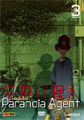 Paranoia Agent, Vol. 3