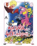 Ali Babā e i 40 ladroni