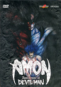 Amon - Apocalypse of Devilman