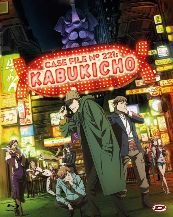Sherlock Holmes a Kabukicho per Dynit